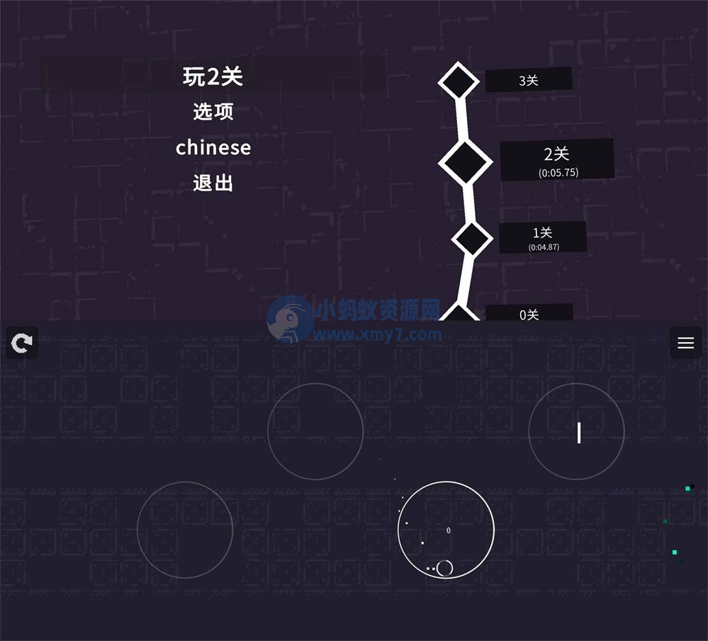 娱乐休闲游戏 Into the Loop-琪琪源码网