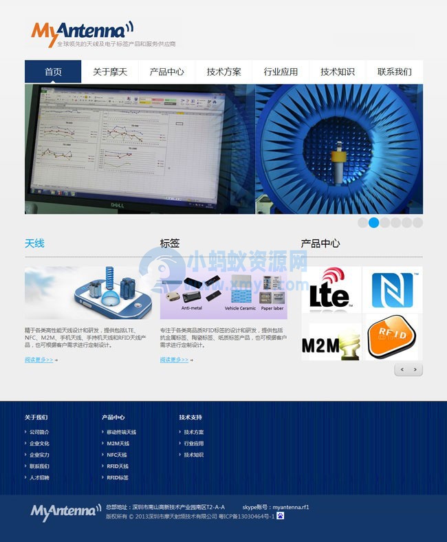 美国简约风格企业类帝国cms模板-琪琪源码网