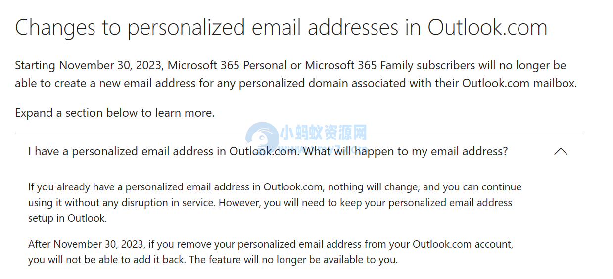 12 月起 Outlook 不再支持绑定自有域名，微软调整 Microsoft 365 个人及家庭版订阅政策-琪琪源码网