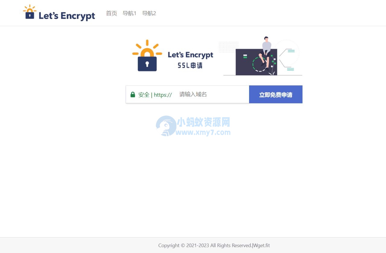 大气的SSL申请单页PHP源码-琪琪源码网