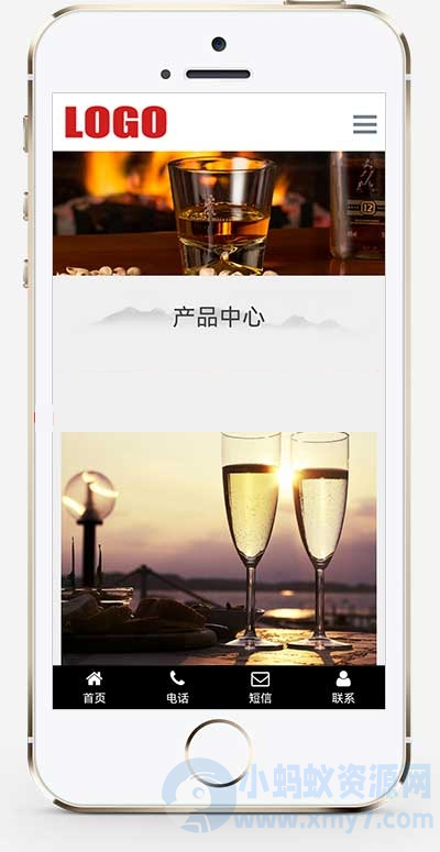 (自适应移动端)水墨风响应式酒业网站源码 白酒酿制生产网站模板 pbootcms模板-琪琪源码网