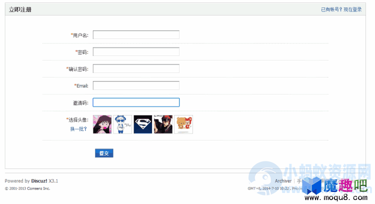 注册选择头像 v2.0.2-琪琪源码网