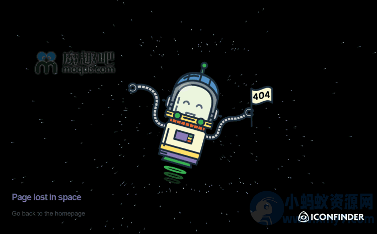 消失在宇宙星空中的404页面-琪琪源码网