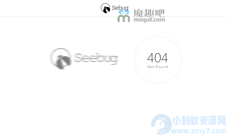 seebug网站纯色风格404页面 纯色风格，简洁化-琪琪源码网