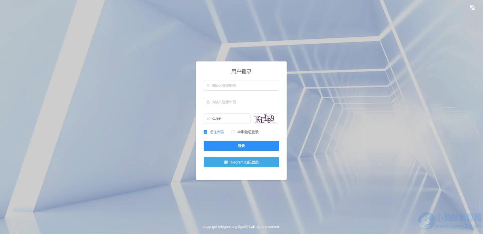 全功能tgbot/Telegram机器人多功能有后台版源码-琪琪源码网