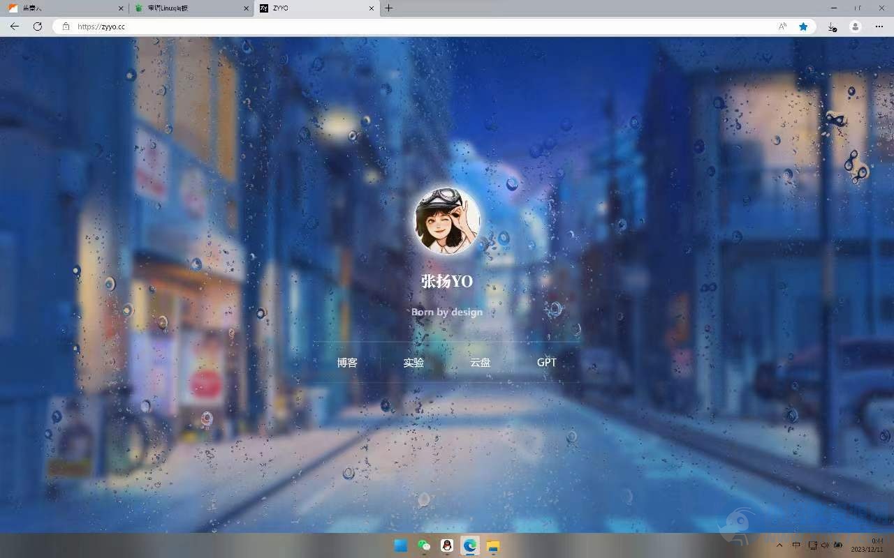 巨美毛玻璃个人引导页源码-琪琪源码网