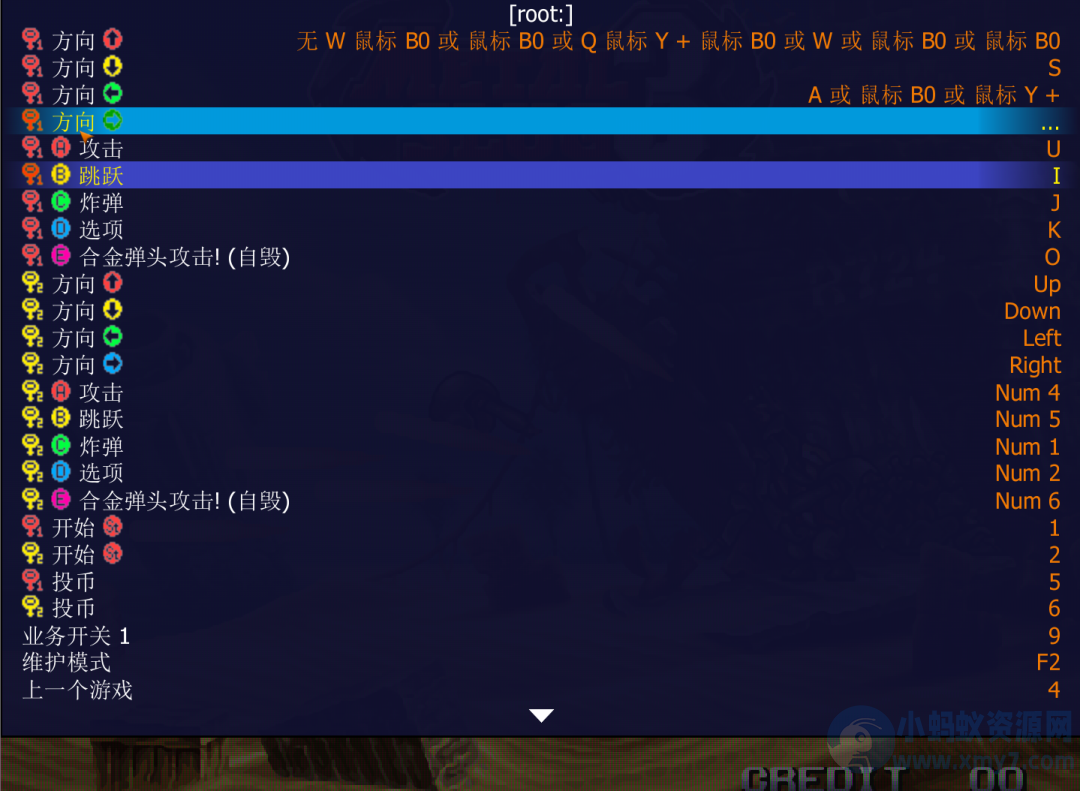 GAME怀旧经典，儿时记忆，街机游戏合集本地PC版-琪琪源码网