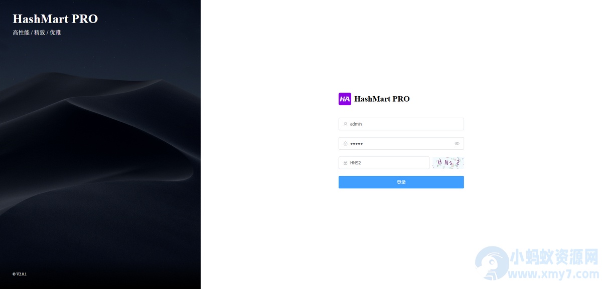 哈希玛特HashMart全新UI全开源盲盒商城系统-琪琪源码网