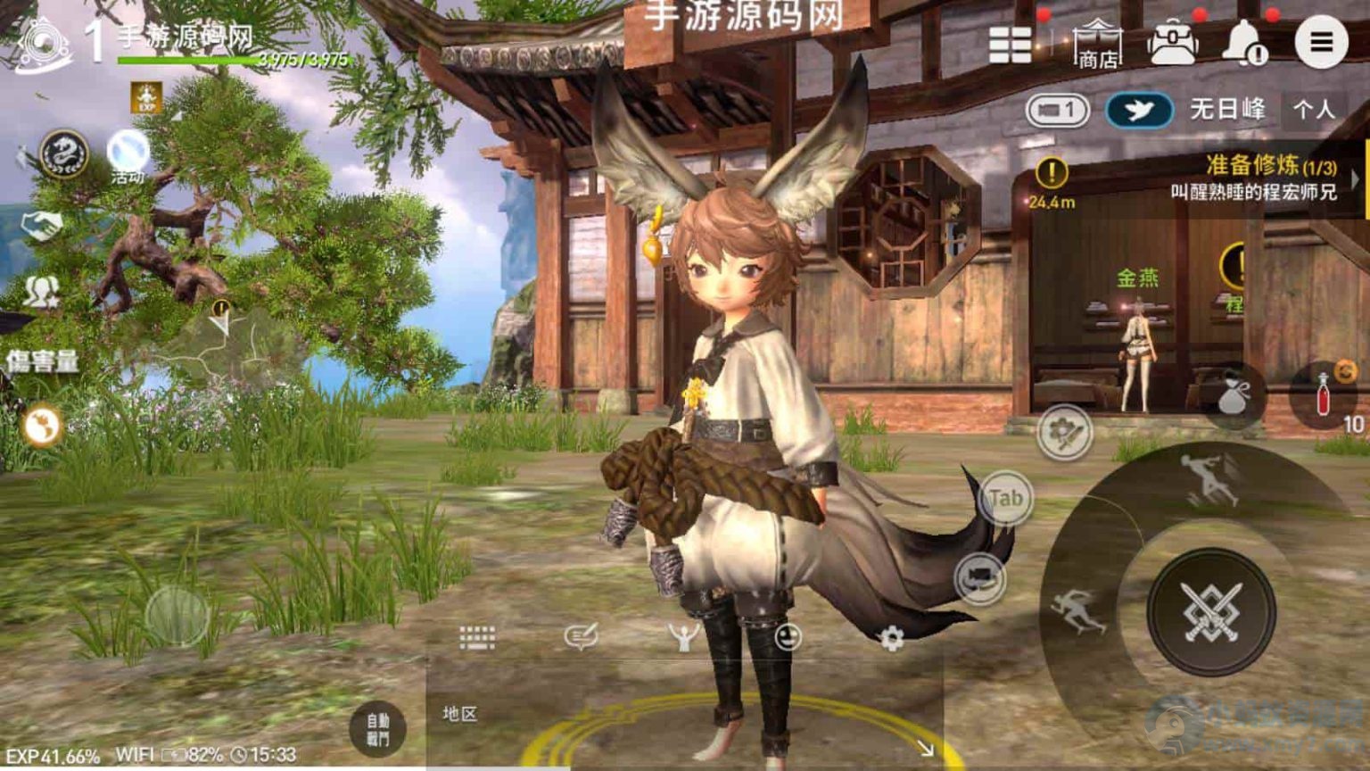 新剑灵M革命MMORPG手游:典藏级3D大型MMORPG角色扮演类剧情任务手游 带Win手工服务端与通用视频-琪琪源码网