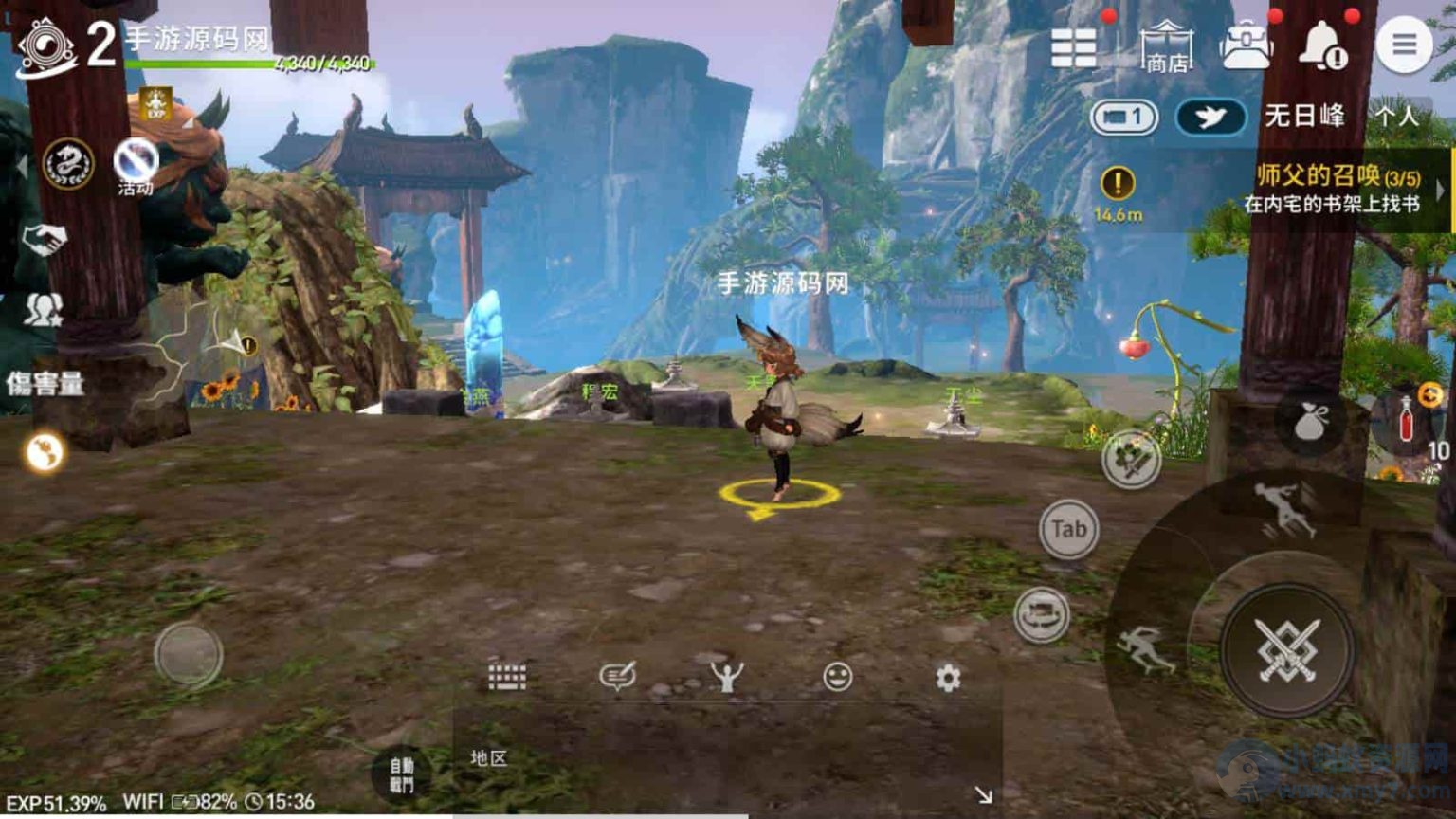 新剑灵M革命MMORPG手游:典藏级3D大型MMORPG角色扮演类剧情任务手游 带Win手工服务端与通用视频-琪琪源码网
