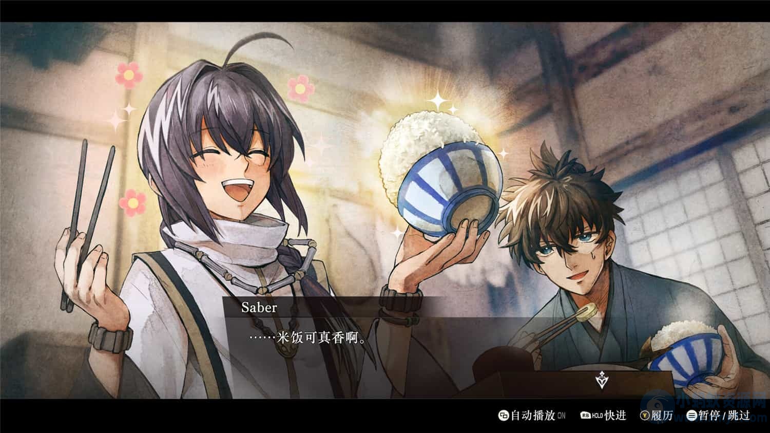 《武士遗迹Fate》v1.0.4中文版-琪琪源码网