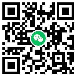 微信春节收福气领免费提现券-琪琪源码网