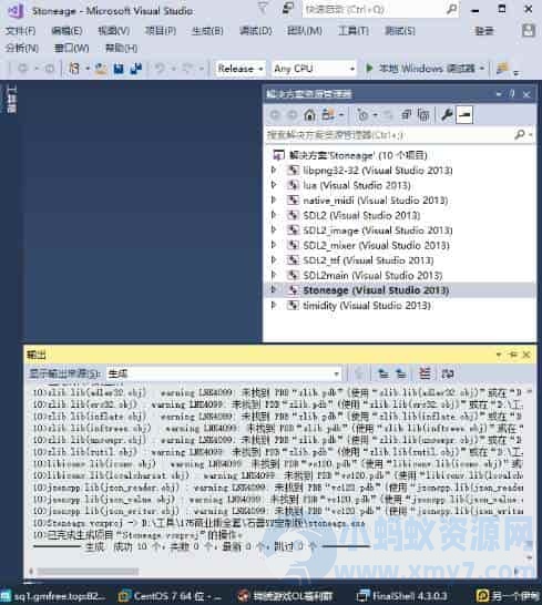 175石器时代三端全套源码_2024年1月22日最新打包整理-PC端安卓苹果IOS三端版本-琪琪源码网