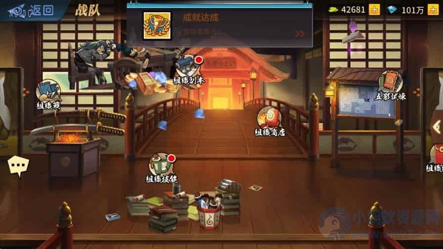 龙珠激斗之旅：横版卡牌手游龙珠激斗VM镜像一键端，Linux学习手工端通用语音视频教程-琪琪源码网