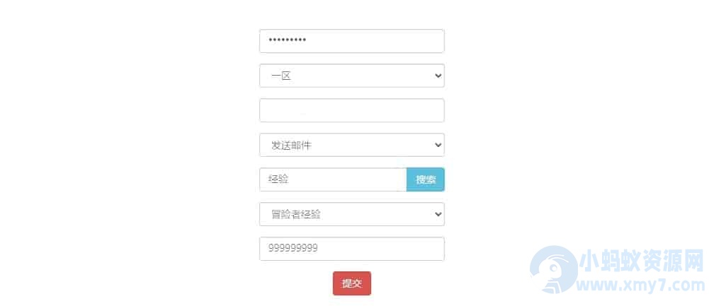 龙珠激斗之旅：横版卡牌手游龙珠激斗VM镜像一键端，Linux学习手工端通用语音视频教程-琪琪源码网