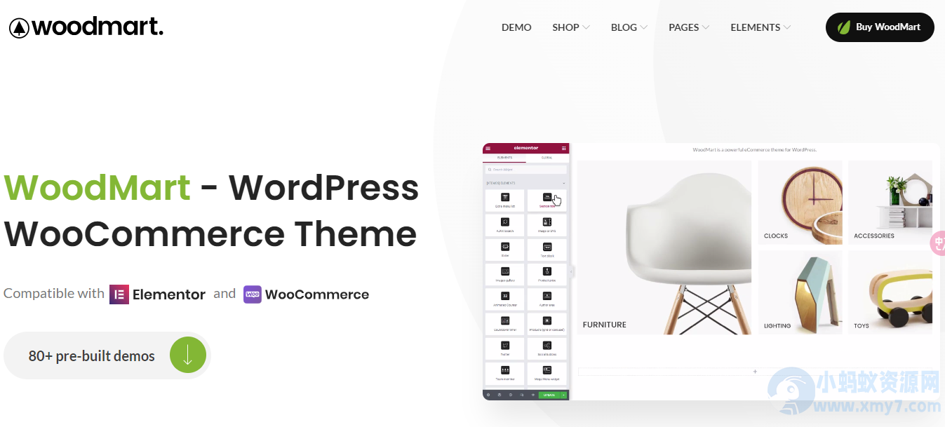 WordPress主题WooCommerce商店主题 WoodMart v7.4.3 破解版下载-琪琪源码网