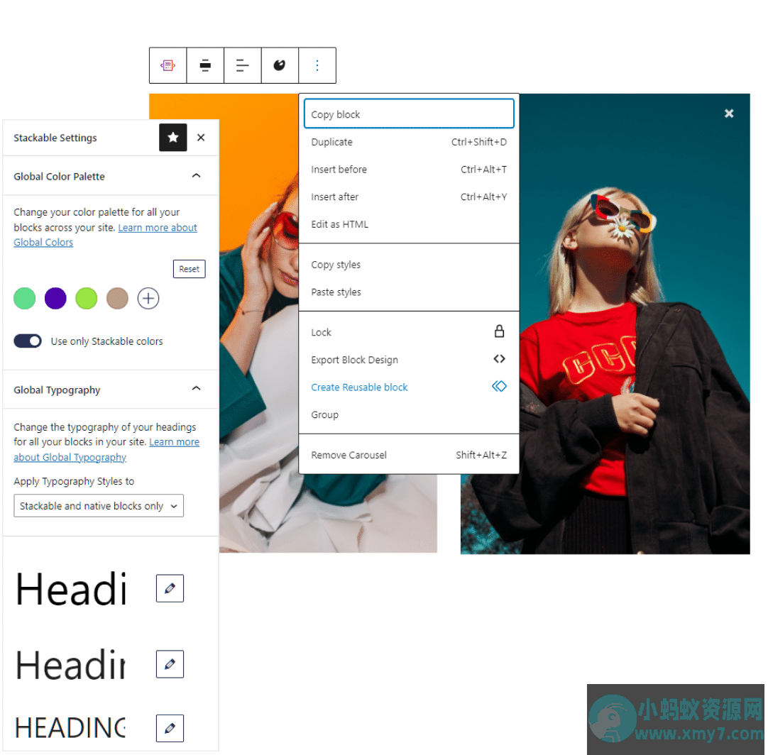 Stackable Premium v3.12.10 Gutenberg页面编辑功能增强破解版下载-琪琪源码网