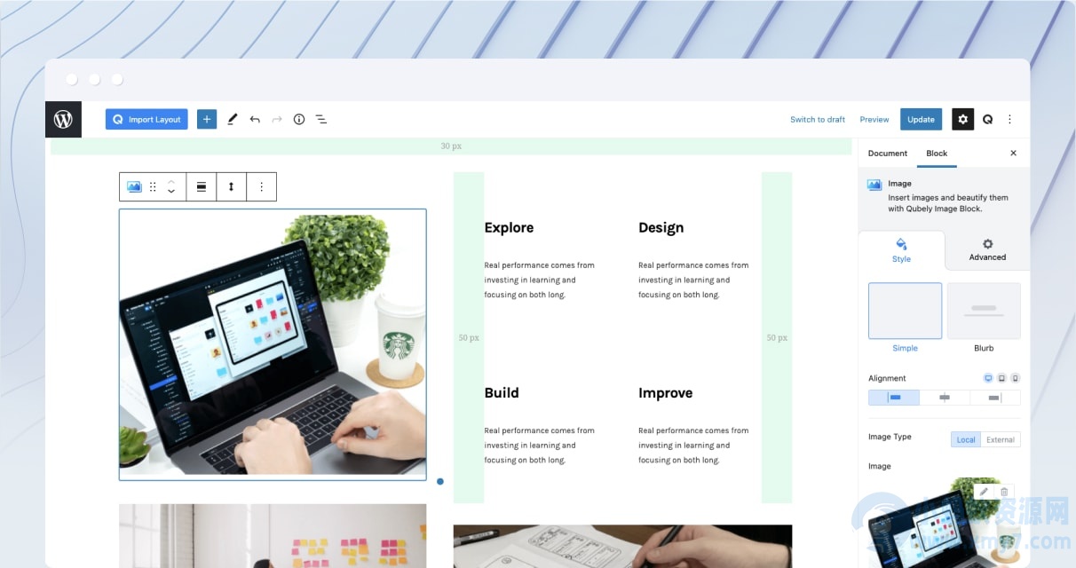 WordPress古腾堡编辑器插件–Qubely Pro v1.4.3 破解版下载-琪琪源码网