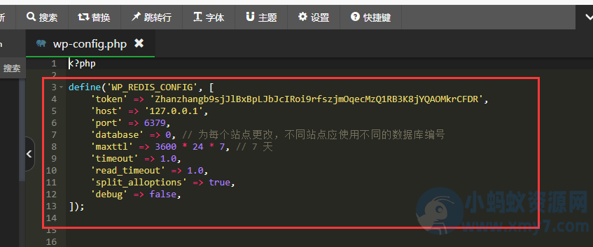 WordPress 数据库缓存插件 Redis Object Cache Pro v1.20.2 破解版下载-琪琪源码网